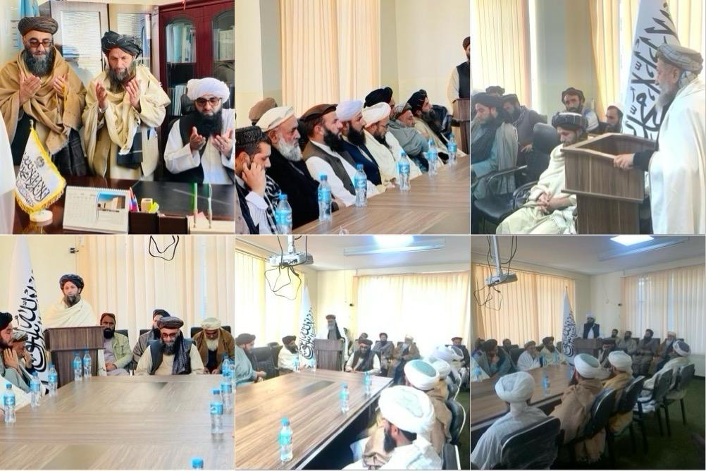 موسسه تحصیلات عالی پنجشیر روز نامه